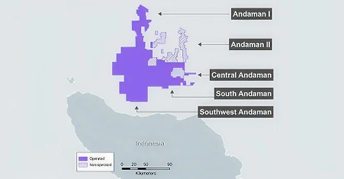 Mubadala Energy Expands Indonesia Deepwater Gas Portfolio with Southwest Andaman PSC Award